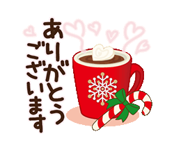 「」