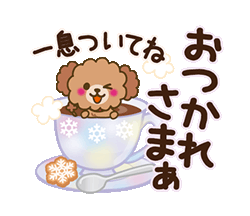 「」