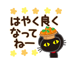 「」