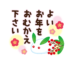 「」