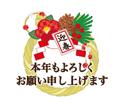 「」