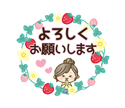 「」