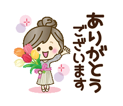 「」