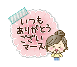 「」
