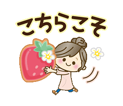 「」