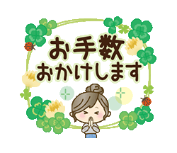 「」