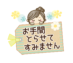 「」