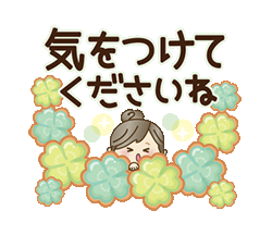 「」