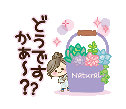 「」