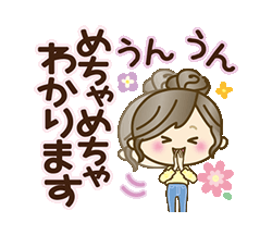 「」
