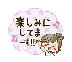 「」
