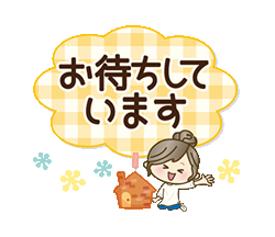 「」