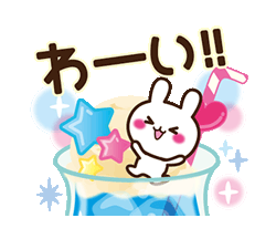 「」