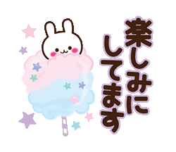 「」