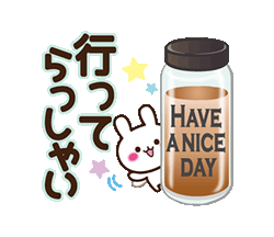 「」