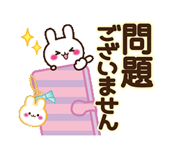 「」