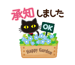 「」