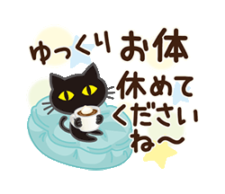 「」