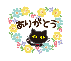 「」