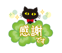 「」