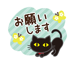 「」