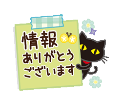 「」