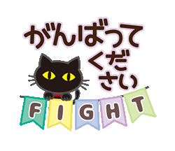 「」