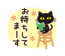 「」