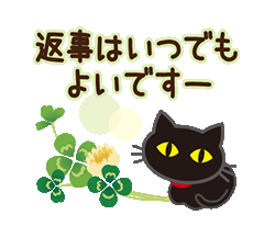 「」