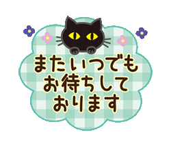 「」