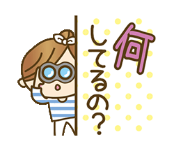 「」