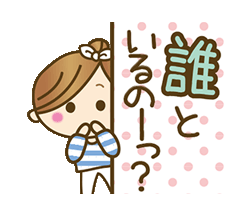 「」