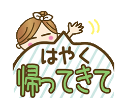 「」