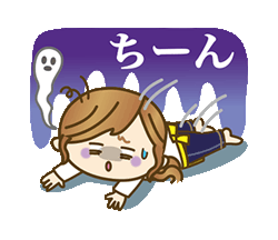 「」