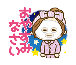 「」