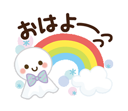 「」