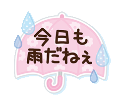 「」