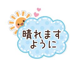 「」
