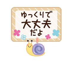 「」