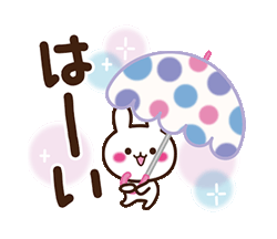 「」