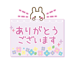 「」