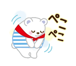 「」