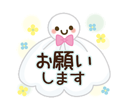 「」