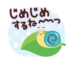 「」