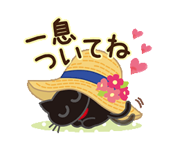 「」