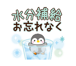 「」
