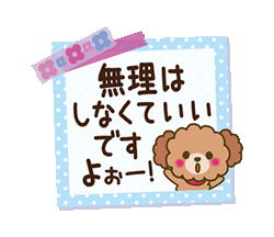 「」