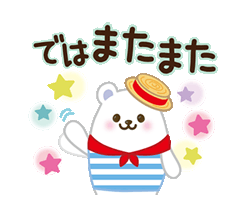 「」