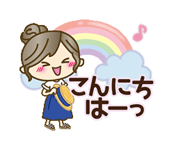「」