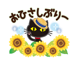 「」